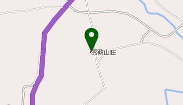 秀政山荘の地図画像