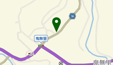 山城屋館の地図画像