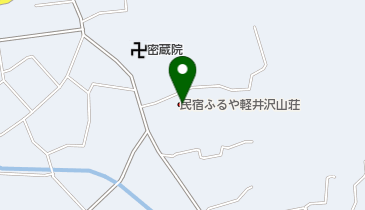 民宿ふるや軽井沢山荘の地図画像