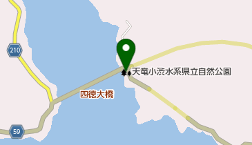 天竜小渋水系県立自然公園の地図画像