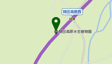開田高原水生植物園の地図画像