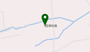 西澤牧場の地図画像