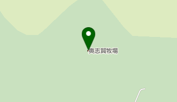 奥志賀牧場の地図画像