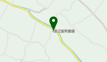 渡辺富男農園の地図画像