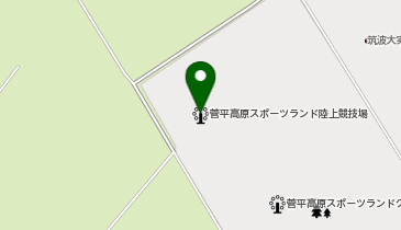 菅平高原スポーツランド陸上競技場の地図画像