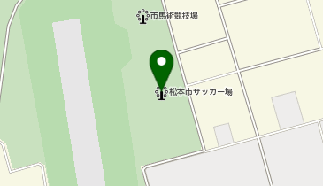 松本市サッカー場の地図画像