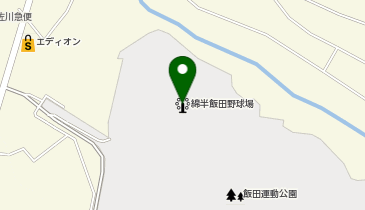 飯田運動公園野球場の地図画像