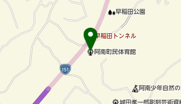 阿南町民体育館の地図画像