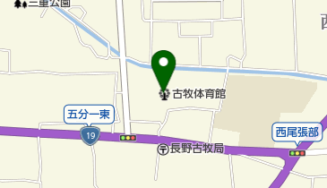 古牧体育館の地図画像