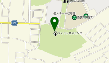昭和の森公園フィットネスセンターの地図画像