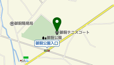 御厨テニスコートの地図画像