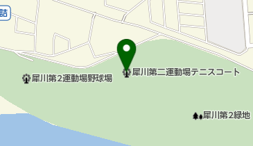 犀川第二運動場テニスコートの地図画像