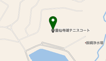 霊仙寺湖テニスコートの地図画像