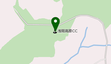 浅間高原カントリー倶楽部の地図画像