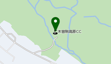 木曽駒高原カントリークラブの地図画像