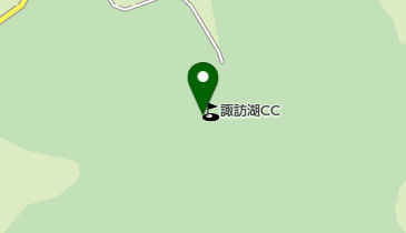 諏訪湖カントリークラブの地図画像