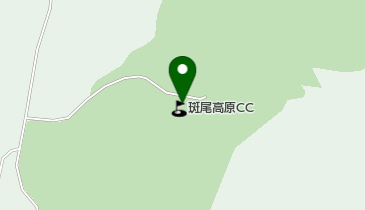 斑尾高原カントリー倶楽部の地図画像