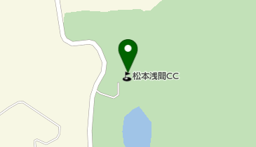 松本浅間カントリークラブの地図画像