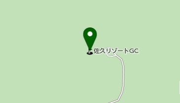 佐久リゾートゴルフ倶楽部の地図画像