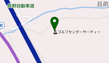 ゴルフセンターサーティーの地図画像