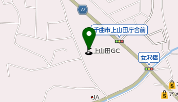 上山田ゴルフクラブの地図画像