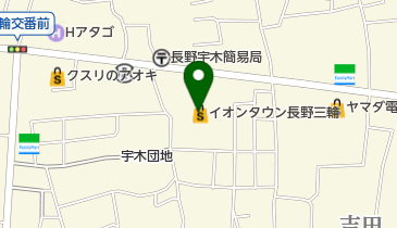 ソユーゲームフィールド長野三輪店の地図画像