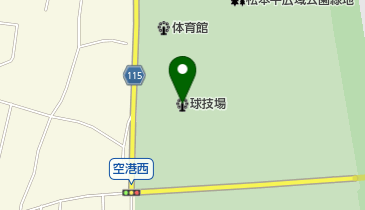 松本平広域公園球技場の地図画像