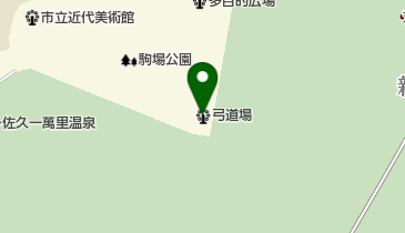 駒場公園弓道場の地図画像