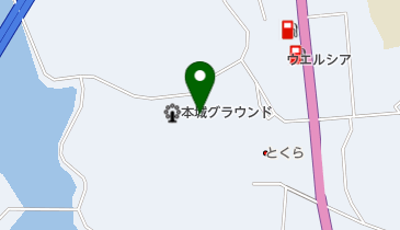 本城グラウンドの地図画像