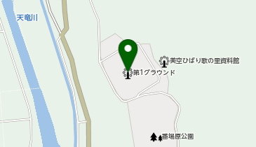 番場原公園第1グラウンドの地図画像