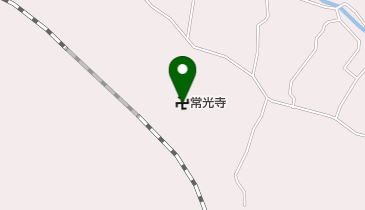 常光寺の地図画像