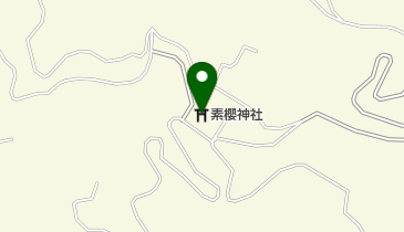素桜神社の地図画像