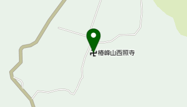 西照寺の地図画像