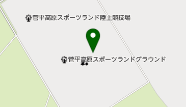 菅平高原スポーツランドの地図画像
