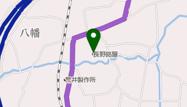 長野銘醸(株)の地図画像
