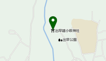 出早雄小萩神社の地図画像