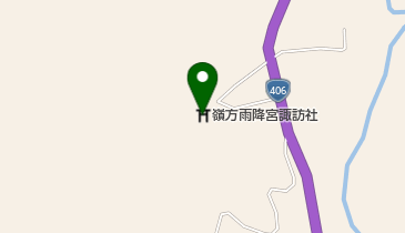 嶺方雨降宮諏訪社の地図画像