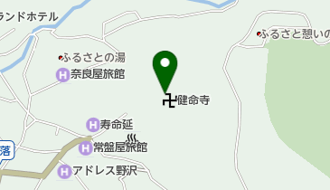 健命寺の地図画像