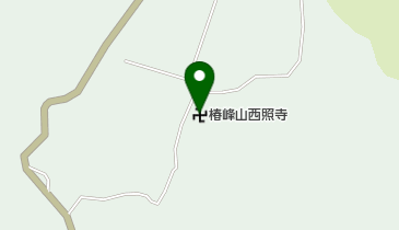 椿峰山西照寺の地図画像