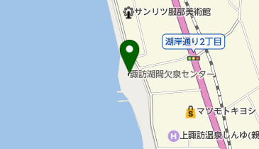諏訪湖間欠泉センターの地図画像