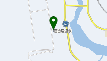 百合居温泉の地図画像