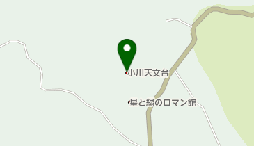 小川天文台の地図画像