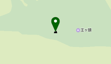 王ケ頭(美ケ原)の地図画像