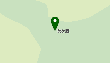 美ケ原の地図画像