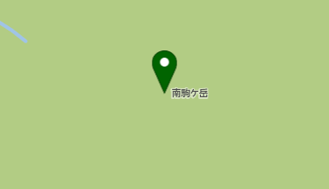 南駒ケ岳の地図画像