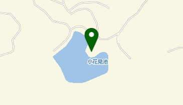 小花見池の地図画像