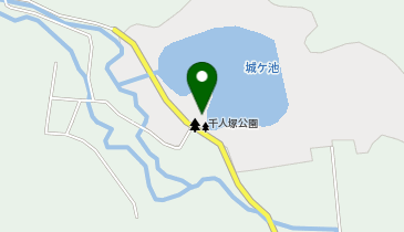 千人塚城ヶ池の地図画像