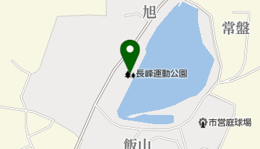 長峰運動公園の地図画像