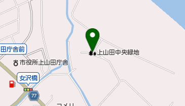 上山田中央緑地の地図画像