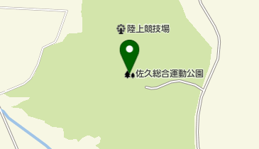 佐久総合運動公園の地図画像
